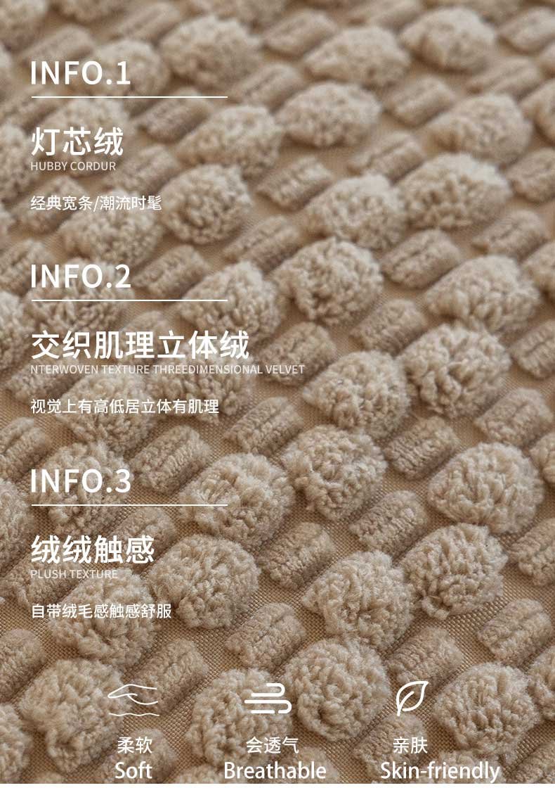 Luxury 3D Bubble Particle Solid Color Pillow Cover